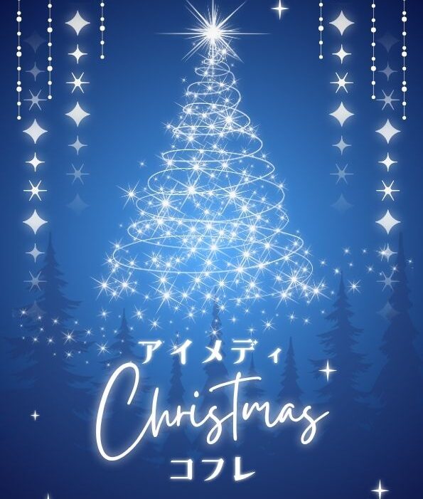 201ベージュ系 202オレンジ系 207ピンク系 213クリア 201ベージュ系 202オレンジ系 207ピンク系 213クリア