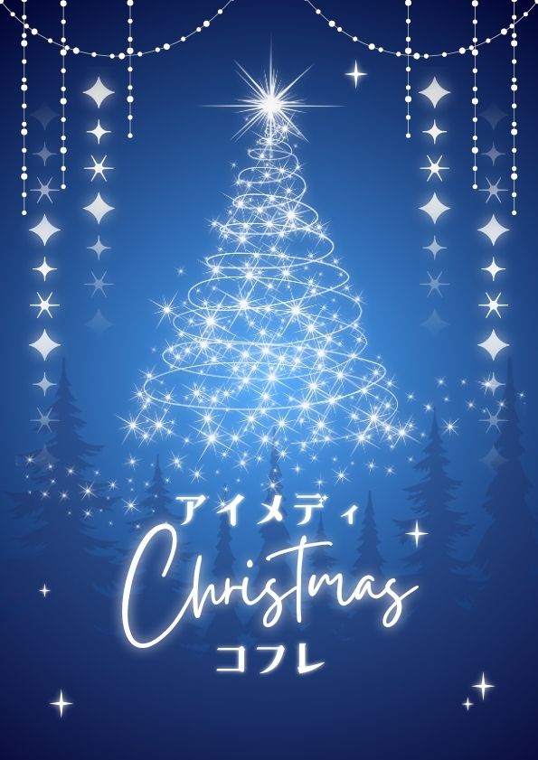 201ベージュ系 202オレンジ系 207ピンク系 213クリア